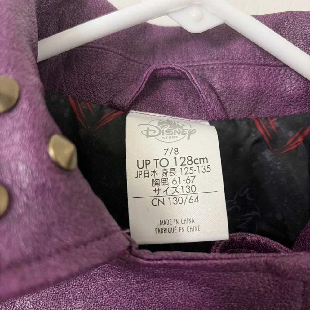Disney Kids Mal-Descendants Moto Studded Purple Faux Leather Jacket Size 7/8